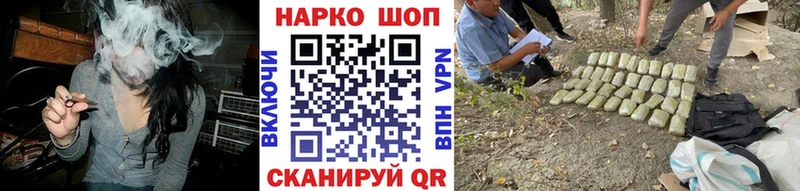 Сколько стоит Навашино блэк спрут вход АМФ Гашиш APVP КОКАИН