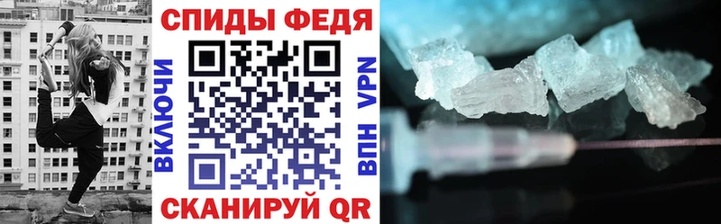 Amphetamine VHQ  Навашино 