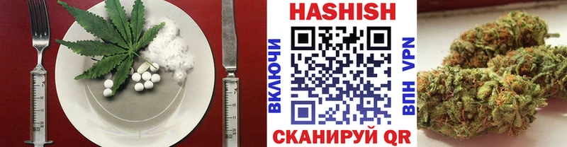 где купить наркоту  MEGA ссылки  Еда ТГК конопля  Навашино 