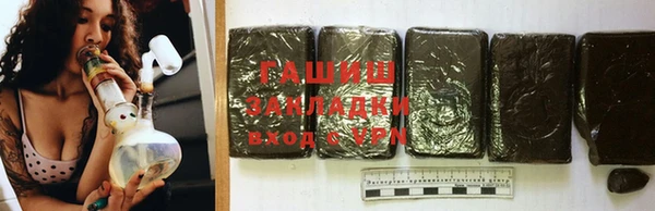jwh Богородицк