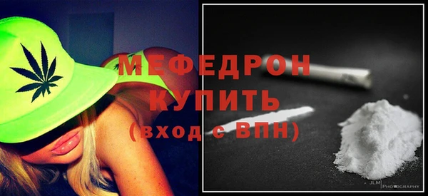 не бодяженный Богданович