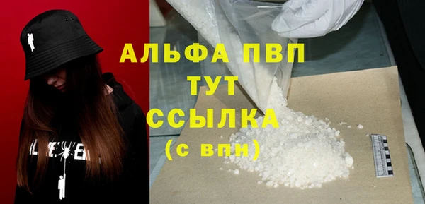 jwh Богородицк