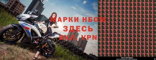jwh Богородицк