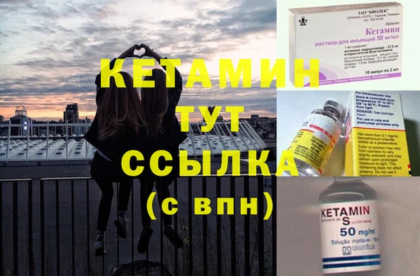 jwh Богородицк