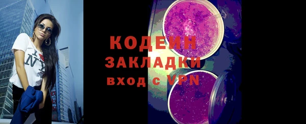 не бодяженный Богданович
