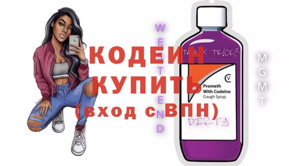 jwh Богородицк