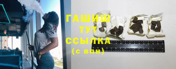 jwh Богородицк