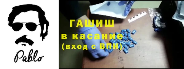 jwh Богородицк