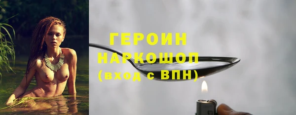 не бодяженный Богданович