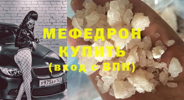 не бодяженный Богданович