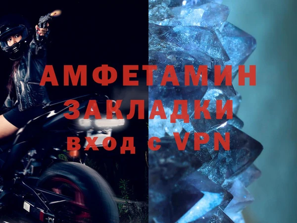 не бодяженный Богданович