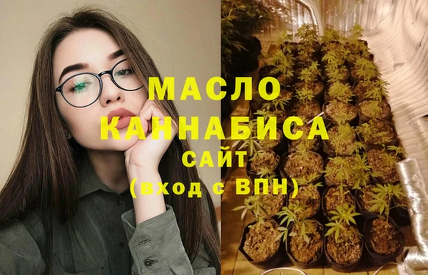 jwh Богородицк