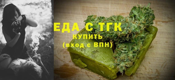 не бодяженный Богданович