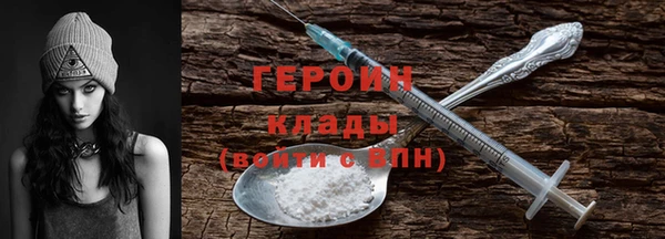 не бодяженный Богданович