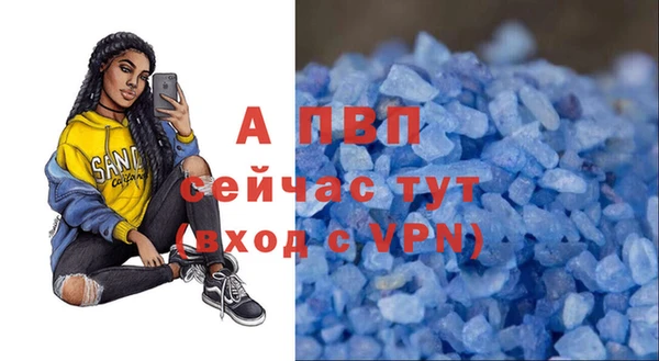 jwh Богородицк