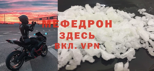 не бодяженный Богданович