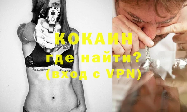 jwh Богородицк