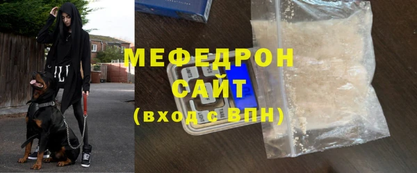 не бодяженный Богданович