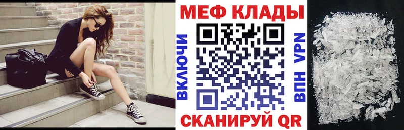 МЯУ-МЯУ мяу мяу  Навашино 