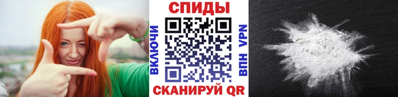 Метамфетамин мет  дарк нет формула  Навашино  купить  
