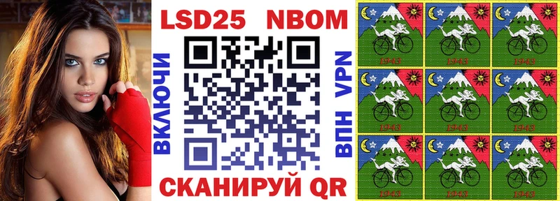 Наркотические марки 1,5мг  KRAKEN tor  Навашино 
